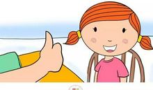 动漫里的名人名言