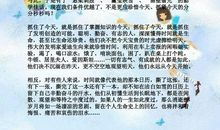 与时间有关的诗句