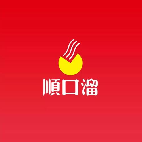 古典真理