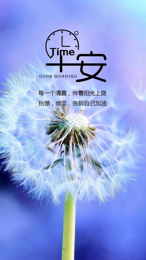 情绪