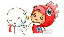 男女吵架的语录