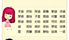 好听的昵称大全