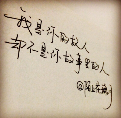 很长一段时间后感觉消失