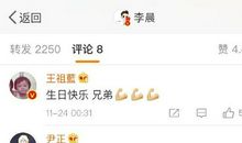 宝贝两岁的生日朋友圈说说