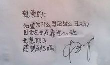 我想你了经典回复