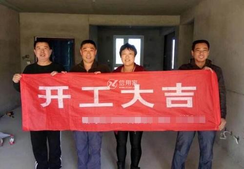 2021年开始工作问候