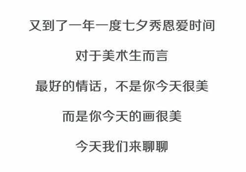 我想你