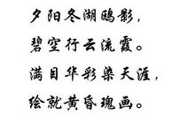 形容友谊的诗句古诗词