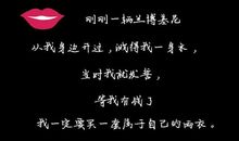 适合男生发的朋友圈的句子