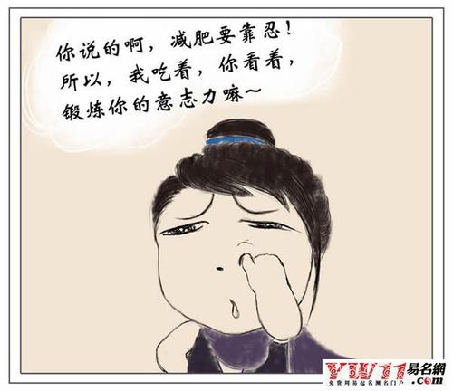 广告素材组名称