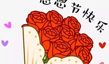 赞美妈妈的话语简短