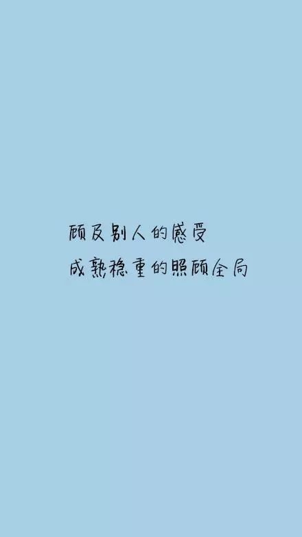 适合在Moments中发布的简短谈话