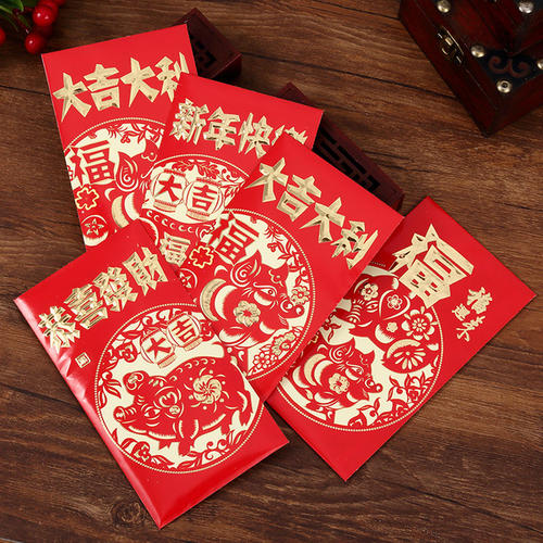 新年红包幽默