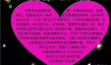 九九重阳节发朋友圈的句子