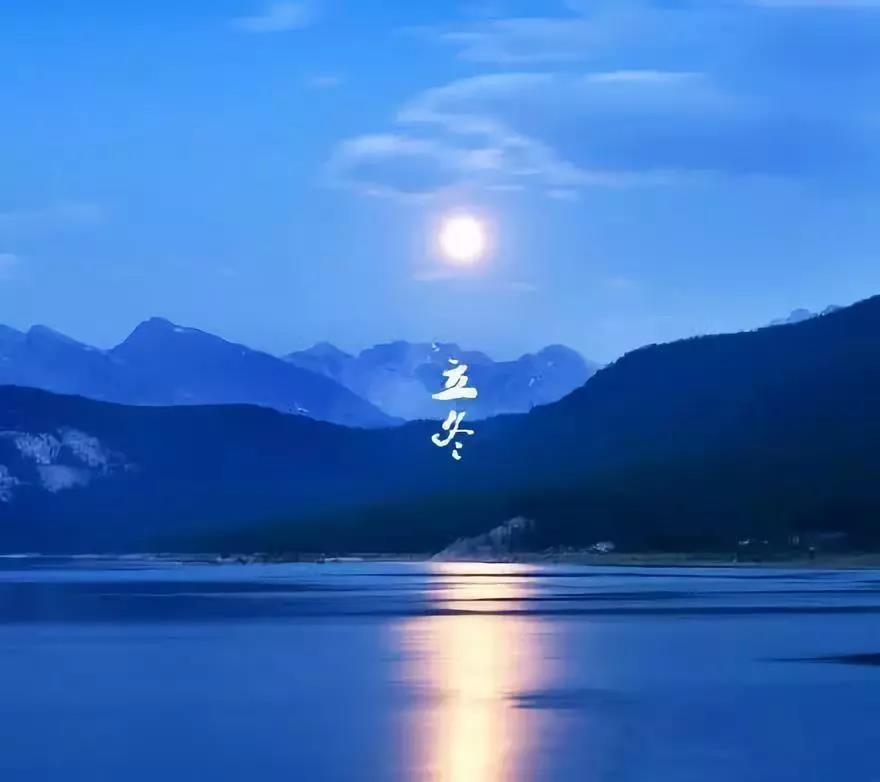 李东发在朋友圈里的精美句子