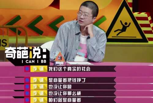 句子摘录