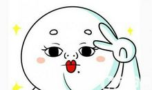 犀利骂人的句子