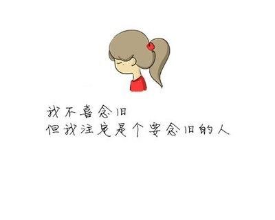 成熟的签名