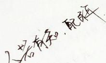 感情说说很现实的句子生活