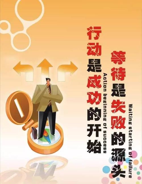 销售短语手册