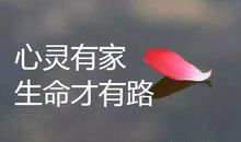 朋友圈流泪说说大全