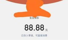 儿子1周岁生日朋友圈