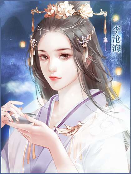 老人的句子