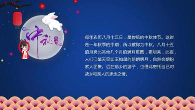 2020年的祝福