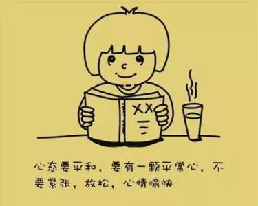 鼓励孩子学习的单词