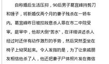 带有90后要发的朋友圈句子