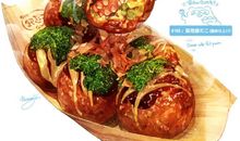 吃东西开心的句子