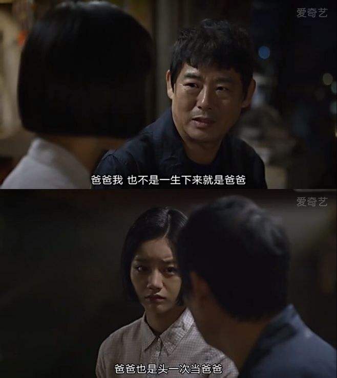 经典短线“请回答1988”