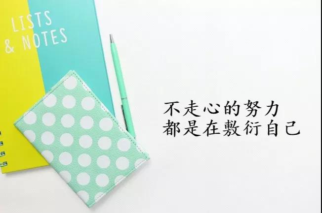 成熟稳重的霸气谈论句子2