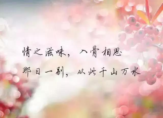 成熟稳定的霸气谈论句子1