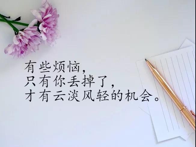 成熟稳重的霸气谈论句子