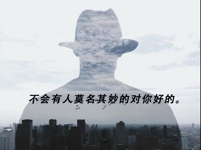 来自男孩的成熟经典语录1