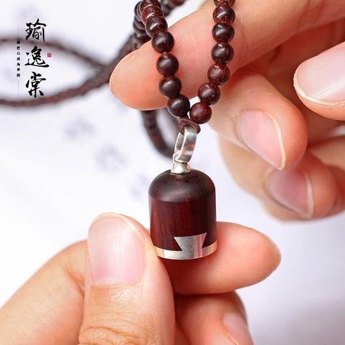 老式句子