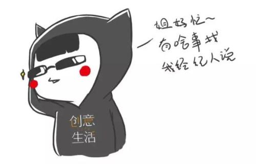 谈论感冒和疾病的感觉