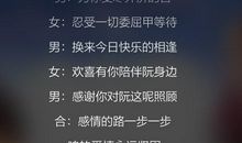 适合女性发朋友圈霸气的句子