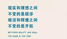 圣诞语录短句简短