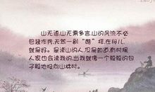 描写我对你已经无语的句子