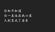 跨年发给对象的句子