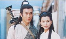 金庸武侠小说触动人心的句子