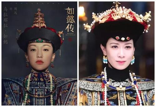 如意传记中的话