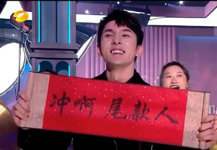 双十一带来李嘉琪经典口头禅