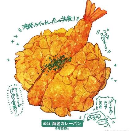描述快乐聊天的句子