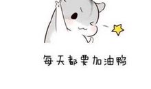 旅行时适合发朋友圈的说说