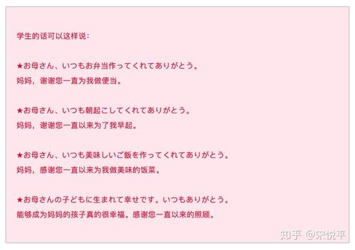 简短的10个字