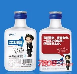蒋小白语录经典