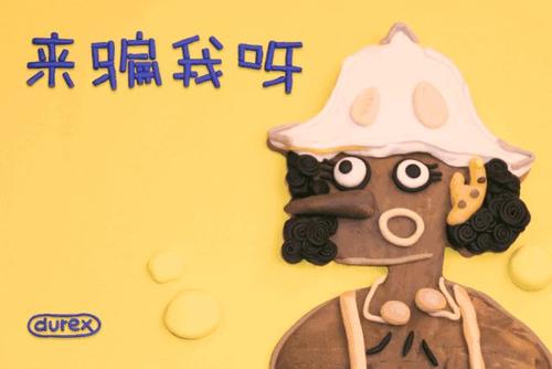 愚人节适合在朋友圈中进行有趣的演讲